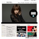 中居「前田敦子はあか抜けた」、AKB初期の感想は「なんでこの子が」。