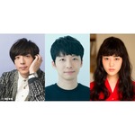 星野源&ldquo;引きこもり侍&rdquo;役にワクワク