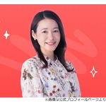 日テレ系&ldquo;アナウンス大賞&rdquo;の中京テレビアナ、読売テレビ落ち「何度も面接の夢を見る」