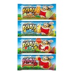 ガリガリ君初の地域限定フレーバー誕生