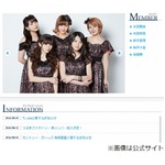 ℃-uteが来年6月で完全燃焼、グループ解散へ