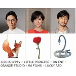 竹野内豊が吹替声優に初挑戦、「星の王子さま」の新キャスト発表。