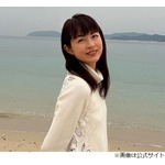 平井理央がワイドナショー初出演、アンガ田中「元ダンナが&hellip;」東野幸治「元ご主人が&hellip;」