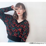 指原莉乃「男性器みたい」発言にざわざわ