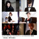 「黒執事」主要キャラ設定公開、安田顕や伊武雅刀ら芸達者な顔ぶれも。