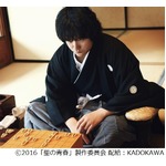 松ケンが夭折の天才棋士役挑む、苦しみながら体重増やす&ldquo;肉体改造&rdquo;も。