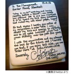 &ldquo;ケーキの辞表&rdquo;でさようなら、夢を追った元公務員が上司に提出。