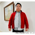 宮世琉弥が暴露、ドランクドラゴン塚地武雅は「僕の妹のことが好きで」