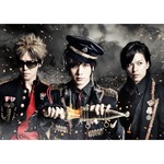 BREAKERZ、10周年10番勝負&ldquo;VS&rdquo;相手の第1弾