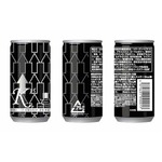 倖田來未がエナジー飲料を監修、4月1日からドン・キホーテで先行販売。