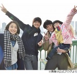 菅野美穂ら&ldquo;高野家ピースショット&rdquo;公開