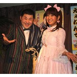 オネエ疑惑の大江裕、新曲イベントにはるな愛