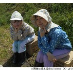 橋本環奈、&ldquo;普段の麻生久美子&rdquo;語る「私、ほんと子どもに戻ったみたいに&hellip;」