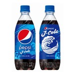 日本のコーラ好きに向けた「ペプシ Jコーラ」