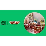 楽天イーグルス、本拠地球場でUber Eats活用サービス導入