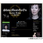 &ldquo;ショムニ会&rdquo;で伊藤さん偲ぶ、戸田恵子「もう14年も経つんだなぁ」。