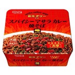 銀座デリー監修の大辛カップ焼きそば