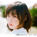 &ldquo;歌手・森七菜&rdquo;にとんねるず・木梨憲武「あらららら。これは本物だわ！」