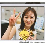 岩田絵里奈アナ「会う度に写真撮ってって言ってくる笑」先輩アナがパチリ