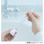 サンスターがスマホ連動ハブラシ、口内16分割して認識＆歯磨き数値化。