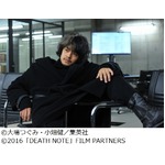 「デスノート 2016」池松壮亮演じる&ldquo;Lの正統な後継者&rdquo;場面写真解禁。