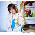 山本彩、インターネットがなかった時代を「ちょっと知ってみたかったですね」