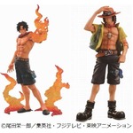 ワンピ&ldquo;エース&rdquo;がくじで復活、歴史彩る名シーンをアイテムで再現。