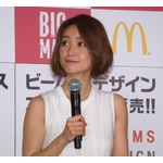 大島優子が目輝かせ「おおっきぃ〜！」