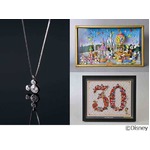 TDR30周年の数量限定アイテム、30万円のダイヤモンドネックレスなど。
