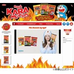 カラムーチョ&times;ドラえもん、ベトナムで絶好調