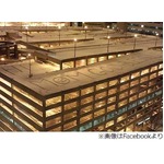  入院の母へ14歳&ldquo;雪のエール&rdquo;、病院中が励まされた巨大メッセージ。