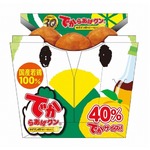 からあげクンの人気ランキング、売上歴代2位の「ゆずポン酢味」復活。