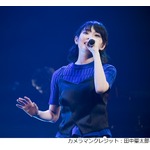 家入レオ&times;大原櫻子&times;藤原さくら仲良し3人初共演