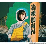 エビ中・松野さんの親から感謝のメッセージ