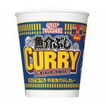 「カップヌードル」に&ldquo;王道&rdquo;と&ldquo;欧風&rdquo;に次ぐ新たなカレー&ldquo;和風魚介ぶしカレー&rdquo;