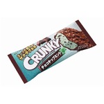 スーッと爽やかな「クランキーアイスバー」チョコチップミント味。