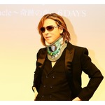 YOSHIKI&ldquo;危険な手術&rdquo;で何度も人生考える