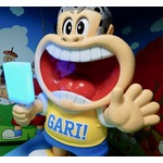 リアルな&ldquo;ガリガリ君ロボット&rdquo;お披露目