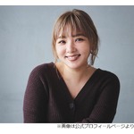 野呂佳代はイジっても良いけど&hellip;「力のない人が安易にイジるとちょっと嫌な顔します」