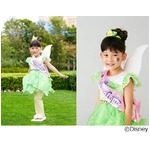 &ldquo;幸せの魔法&rdquo;ティンクに変身、女の子の夢叶える期間限定プラン。