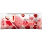 赤城乳業とピエール・エルメがコラボ