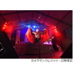 &ldquo;復活&rdquo;聖飢魔IIが姿を現した、圧倒的歌唱力で観客は恐怖のどん底に。