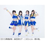 元お天気姉さんがスポーツ応援、アイドリング!!!3人とグループ活動。