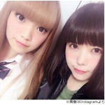 益若つばさ、15歳年下の姪っ子と2ショット