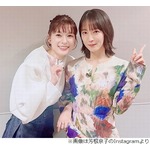 芳根京子、&ldquo;りったん&rdquo;吉岡里帆と「お仕事で会えるのは感慨深くて、とっても嬉しくて&hellip;！」