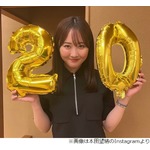 20歳になった本田望結、&ldquo;鈴木福より先に「酒のツマミになる話」のゲスト&rdquo;喜ぶ