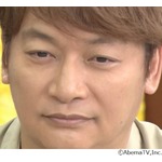 &ldquo;犬系彼女動画&rdquo;カップルに香取慎吾・草なぎ剛・稲垣吾郎の「表情死にすぎてます！」