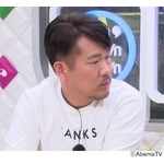 フジモン、千鳥・大悟は「不倫してます」