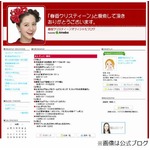 &ldquo;処女&rdquo;春香に愛を語る名倉潤「愛おしいままに抱き合えばええやんか」。