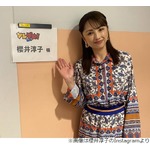 「ショムニ」魔性のOL役の印象強い櫻井淳子、&ldquo;私生活&rdquo;を語る